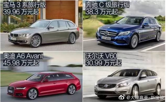 国产大美旅行车，新宝骏RC-5W，能掀起瓦罐热潮？