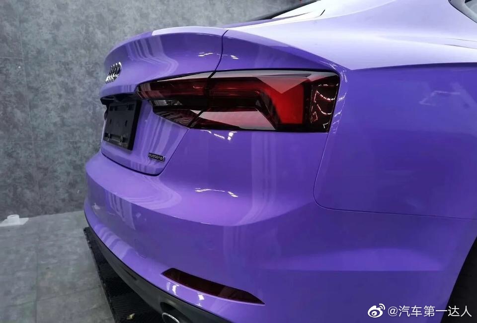 奥迪A5薰衣草紫，整体效果还不错，夏天的赶脚！