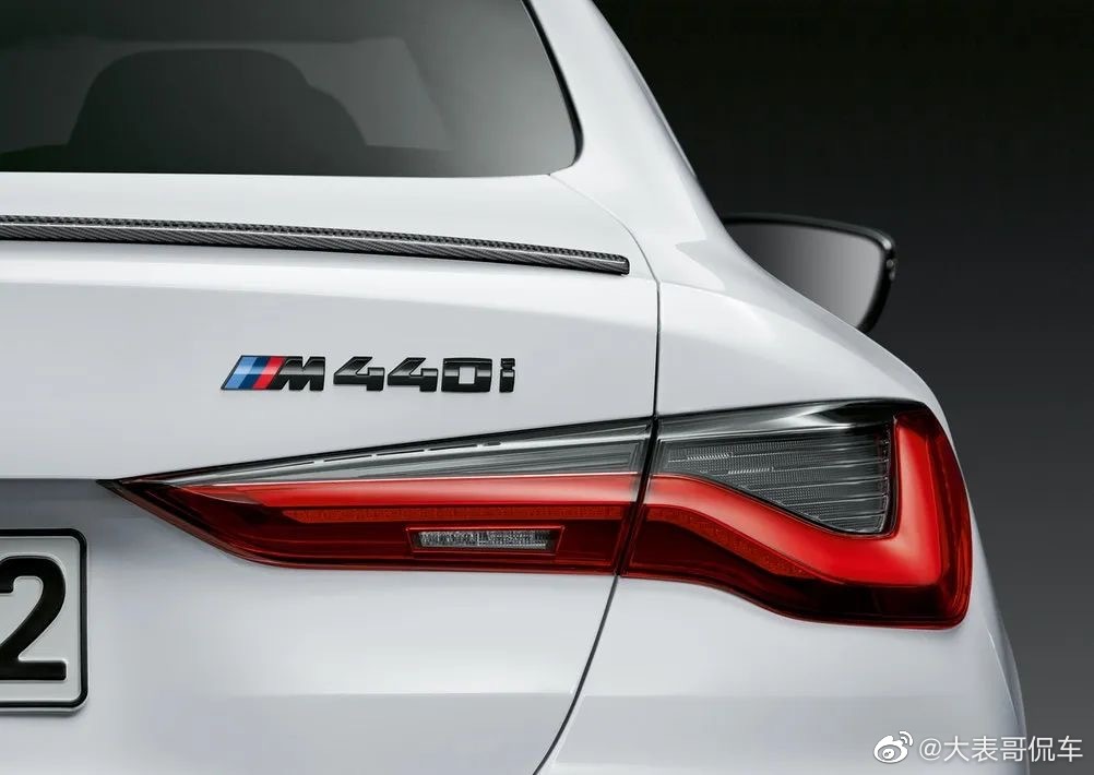 宝马4系来了，带MP套件的感觉怎么样