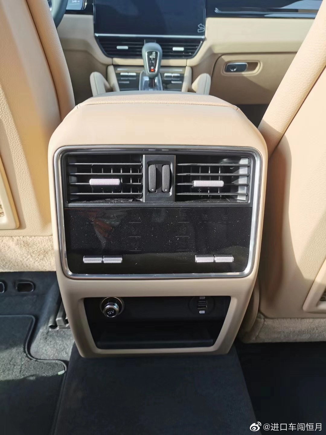 精美汽车图集：比斯开蓝 保时捷卡宴