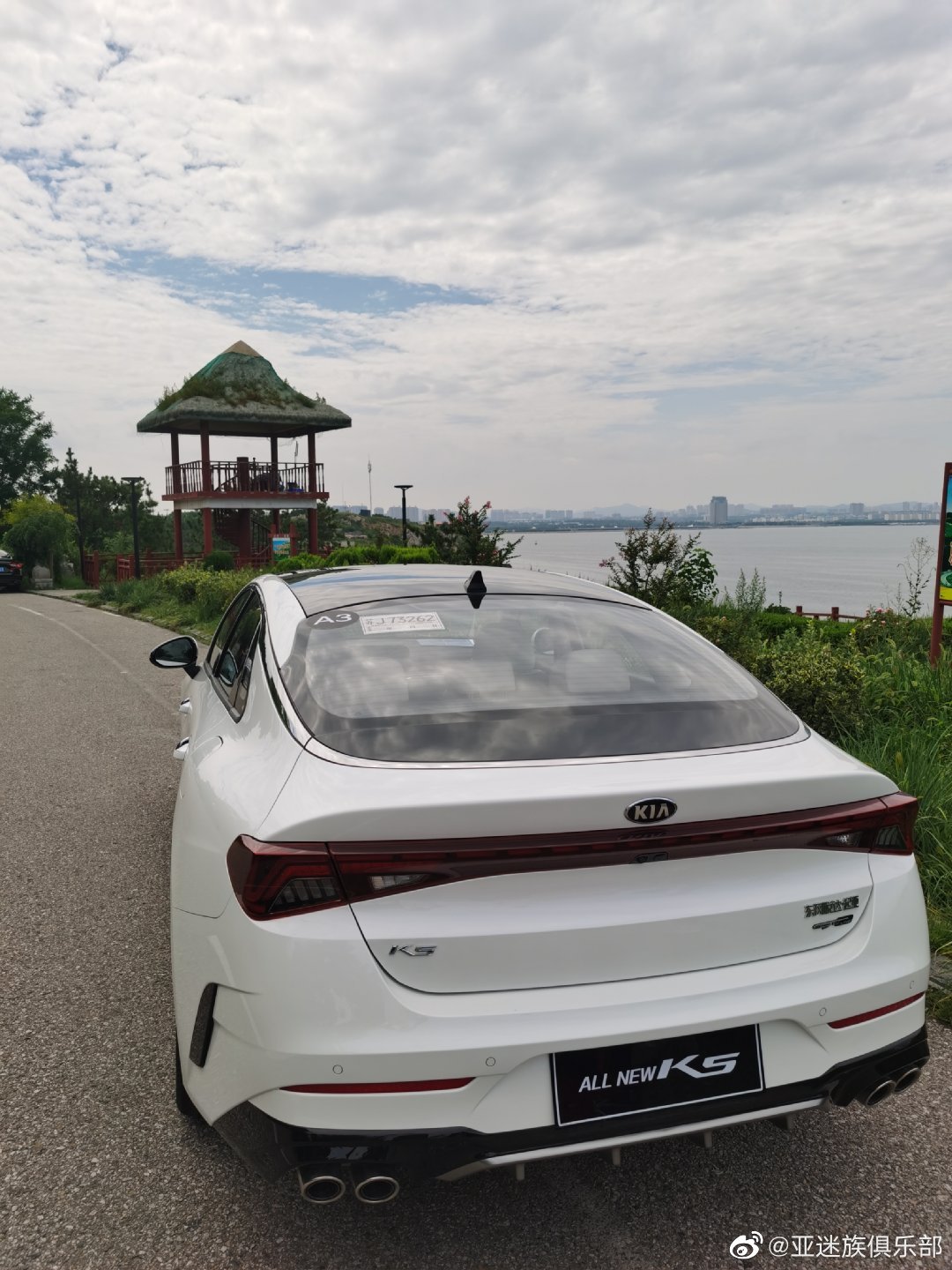 金沙凯酷七夕时，天涯海角车相随