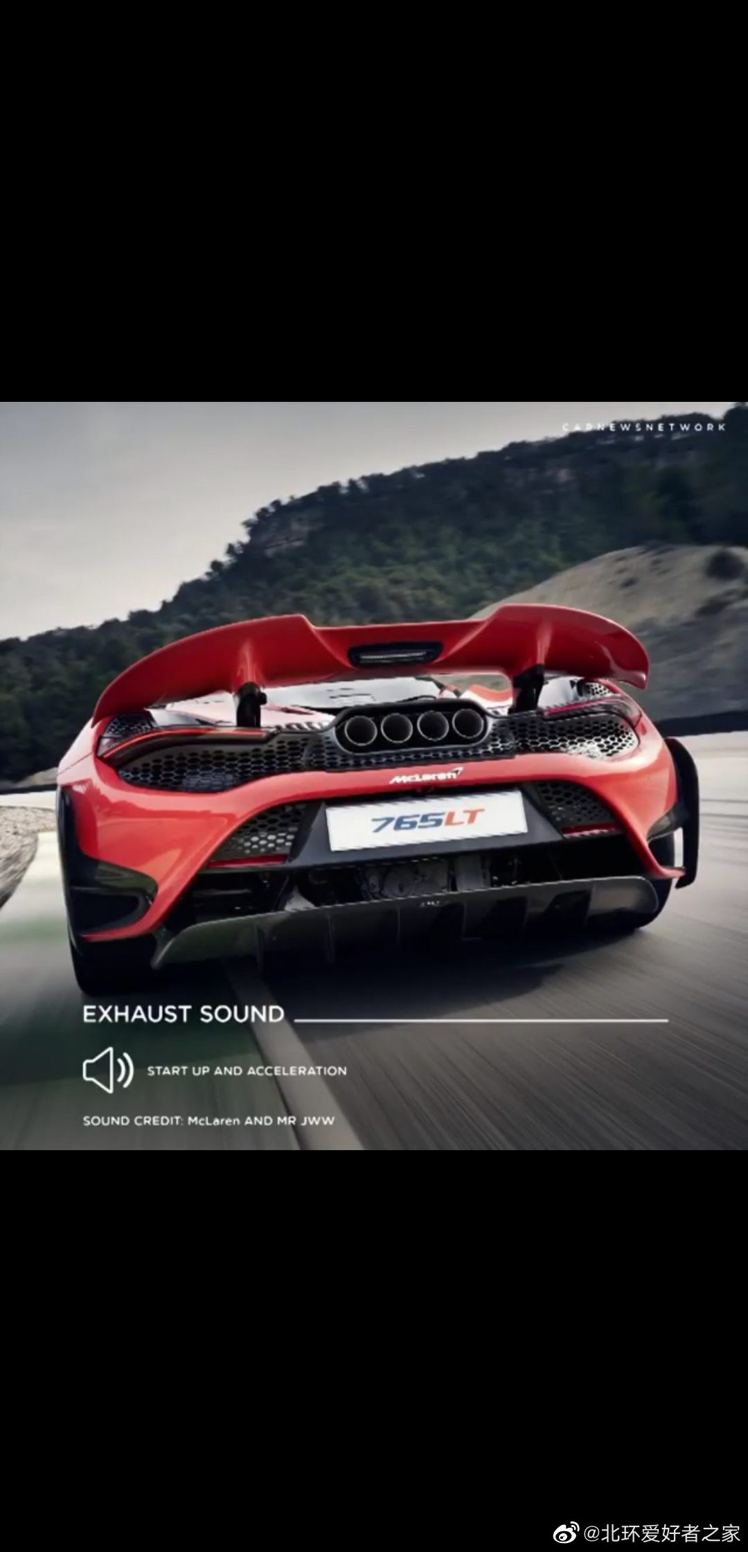 迈凯伦765LT当纽北出租车不错！