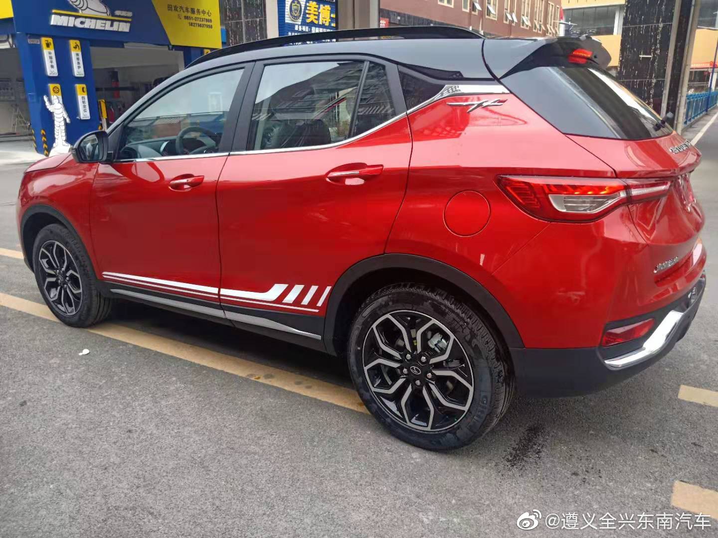 99万元起!东南dx5新锐登场,预售盛启!-新浪汽车