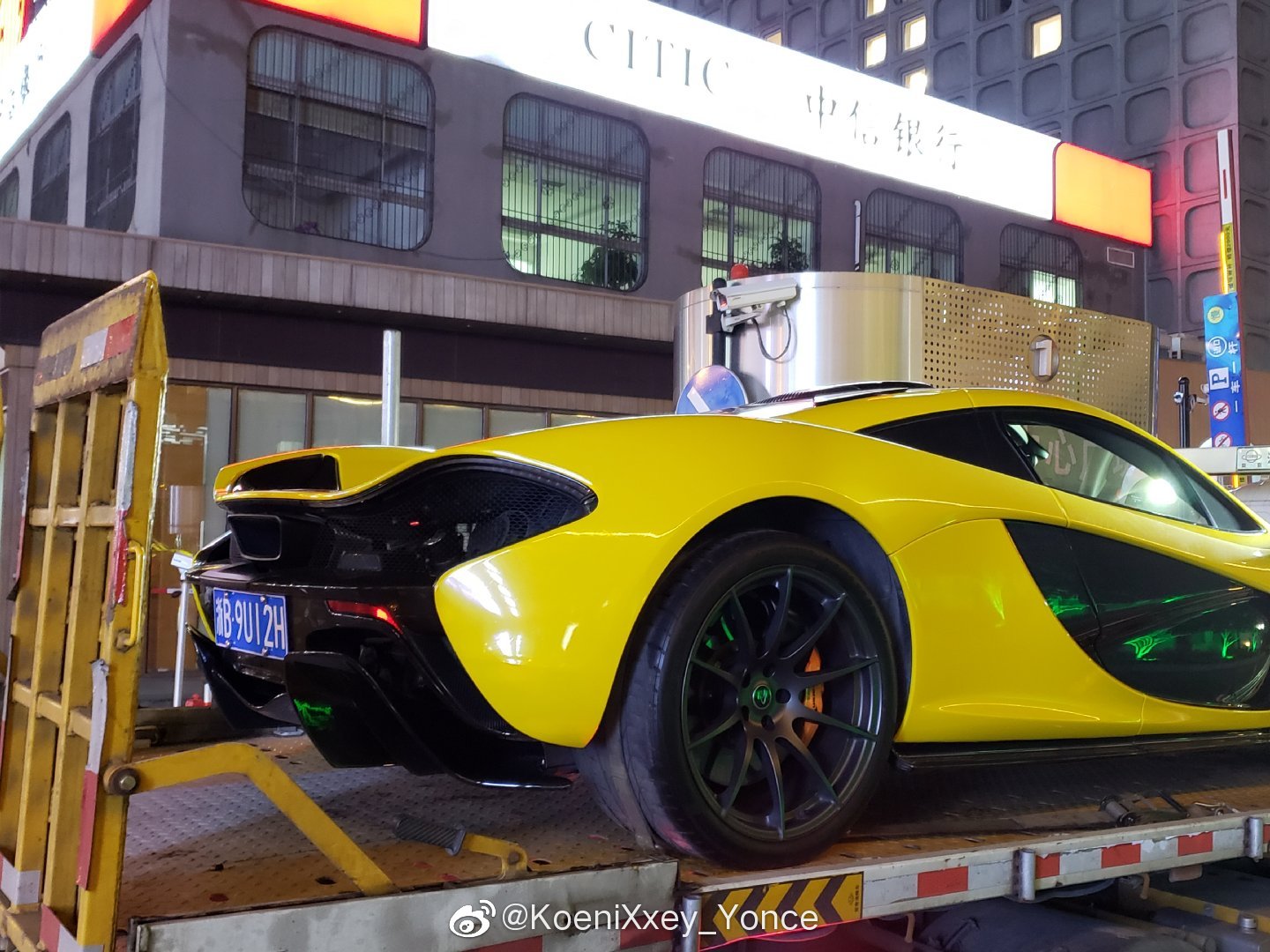 迈凯伦/McLaren P1 下个班也能碰到耐克黄