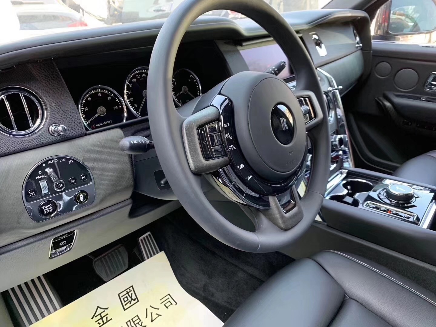 汽车美图赏析：19全新劳斯莱斯库里南