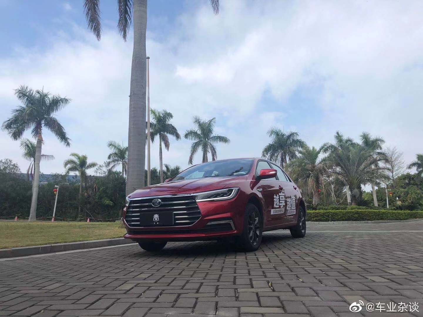 试驾全新比亚迪秦燃油版，实测油耗百公里5.6升，什么水平？