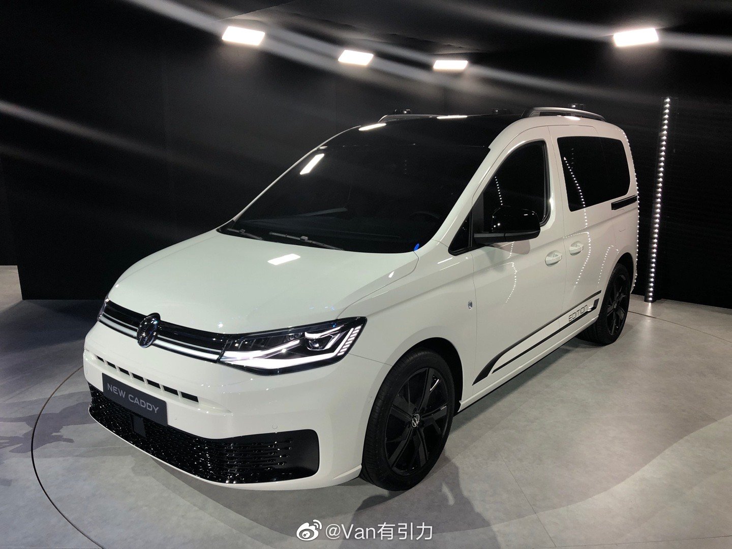 第五代大众caddy全球首发现场感觉这小货van确实有点高级哈