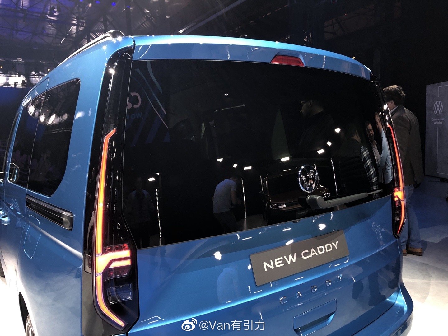 第五代大众caddy全球首发现场感觉这小货van确实有点高级哈