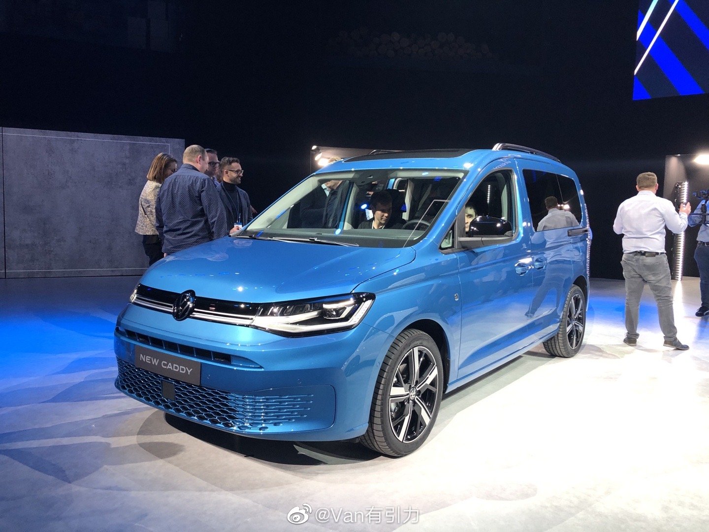 第五代大众caddy全球首发现场感觉这小货van确实有点高级哈