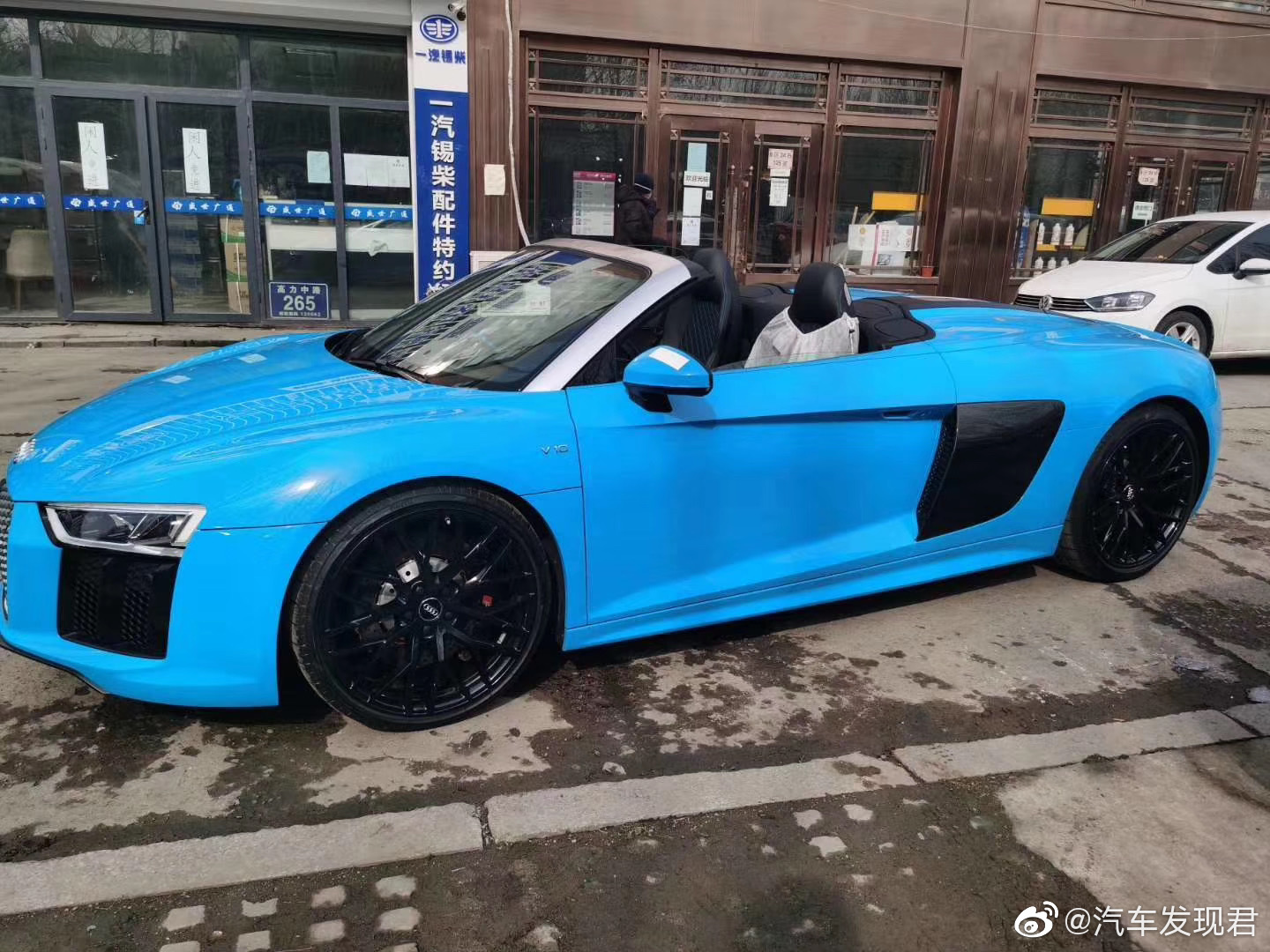 奥迪R8 Spyper 5.2L V10 敞篷版 限量版个性化颜色