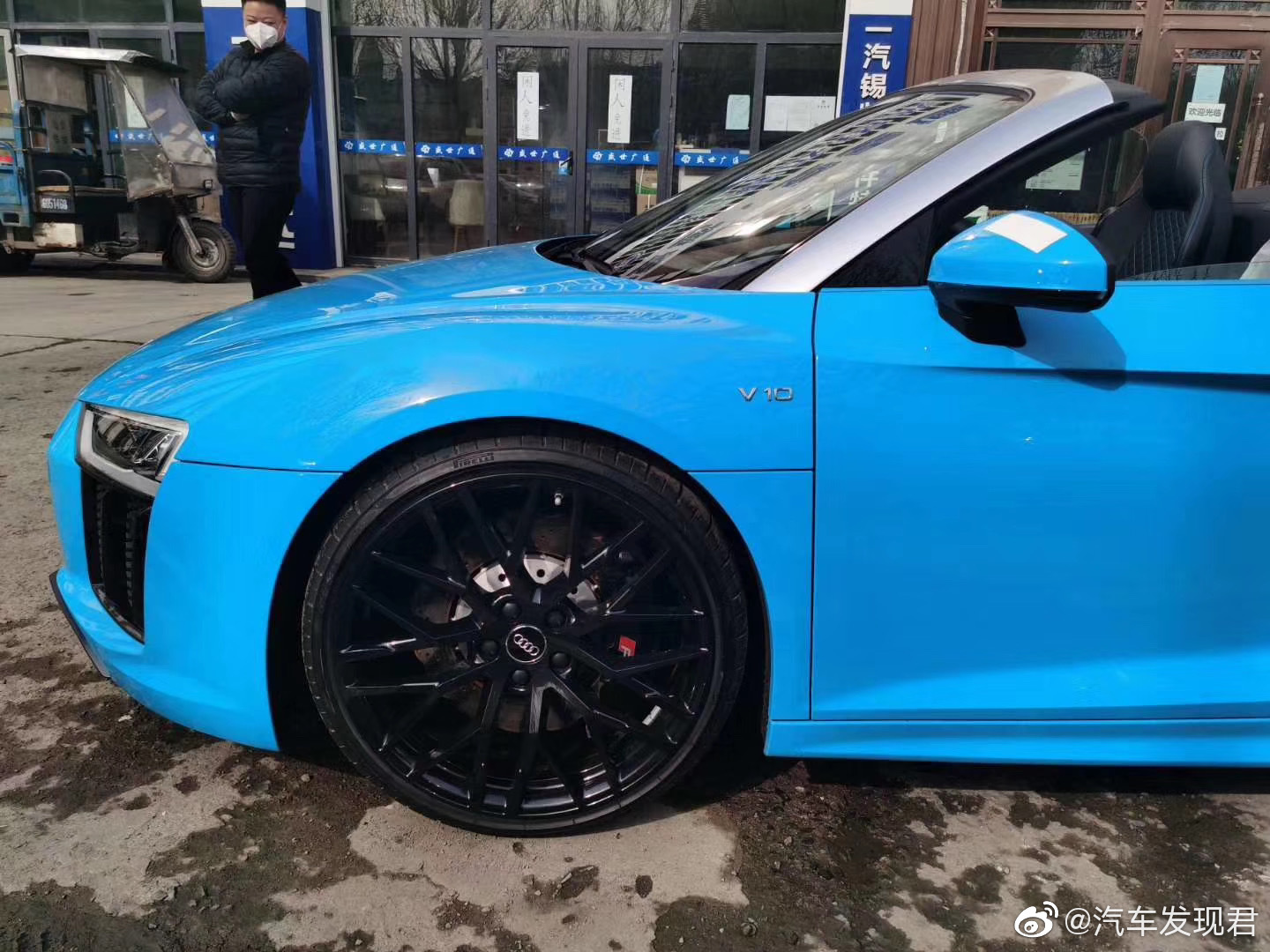 奥迪R8 Spyper 5.2L V10 敞篷版 限量版个性化颜色