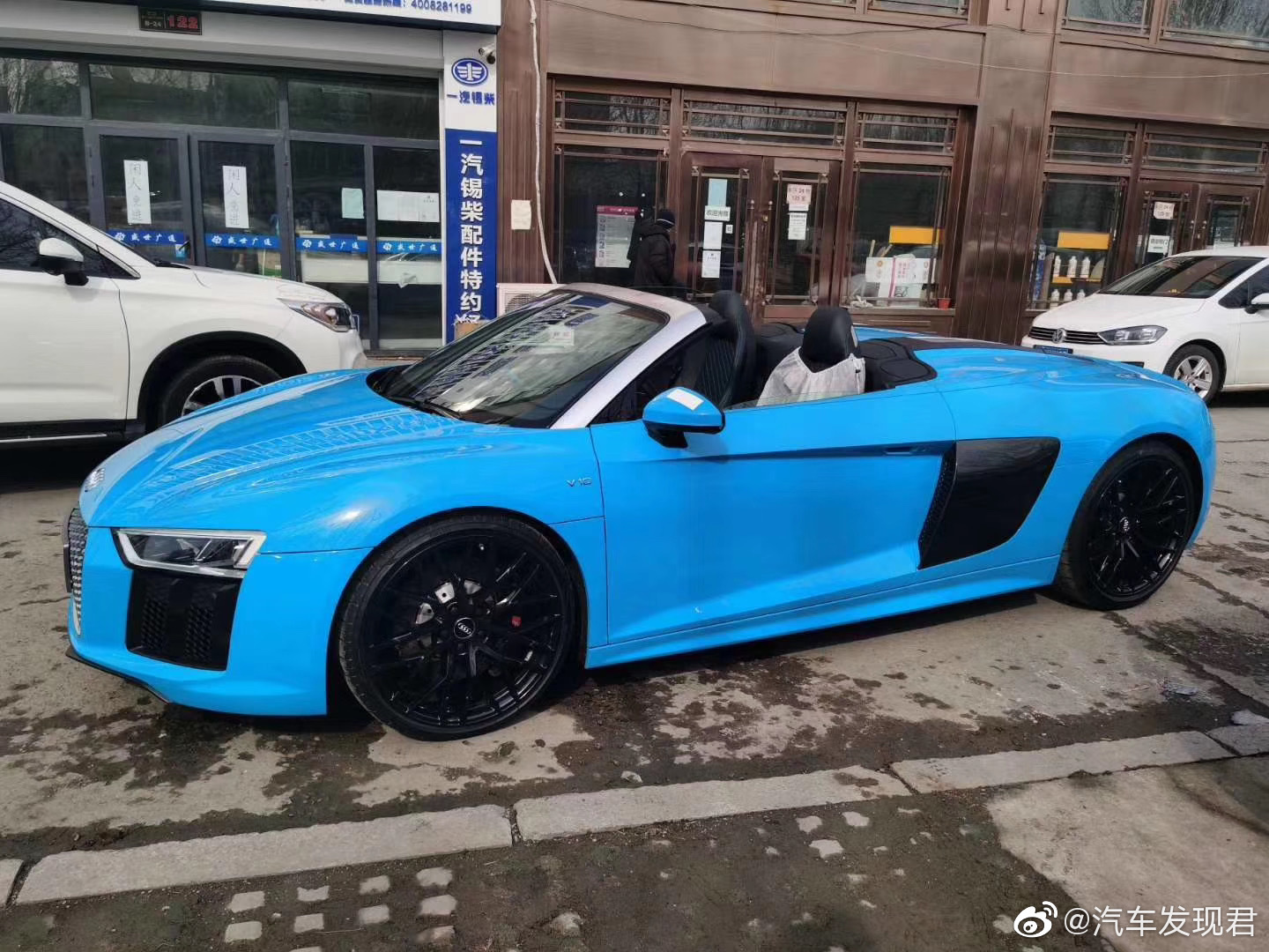 奥迪R8 Spyper 5.2L V10 敞篷版 限量版个性化颜色