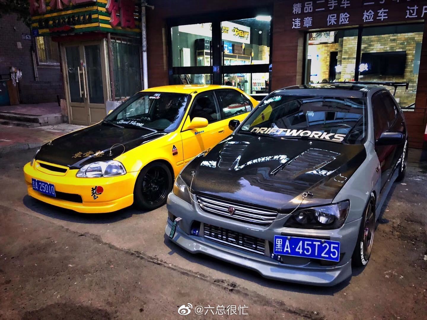 “咬地鲨”是广东地区的玩车人对雷克萨斯IS200的称呼，为什么呢