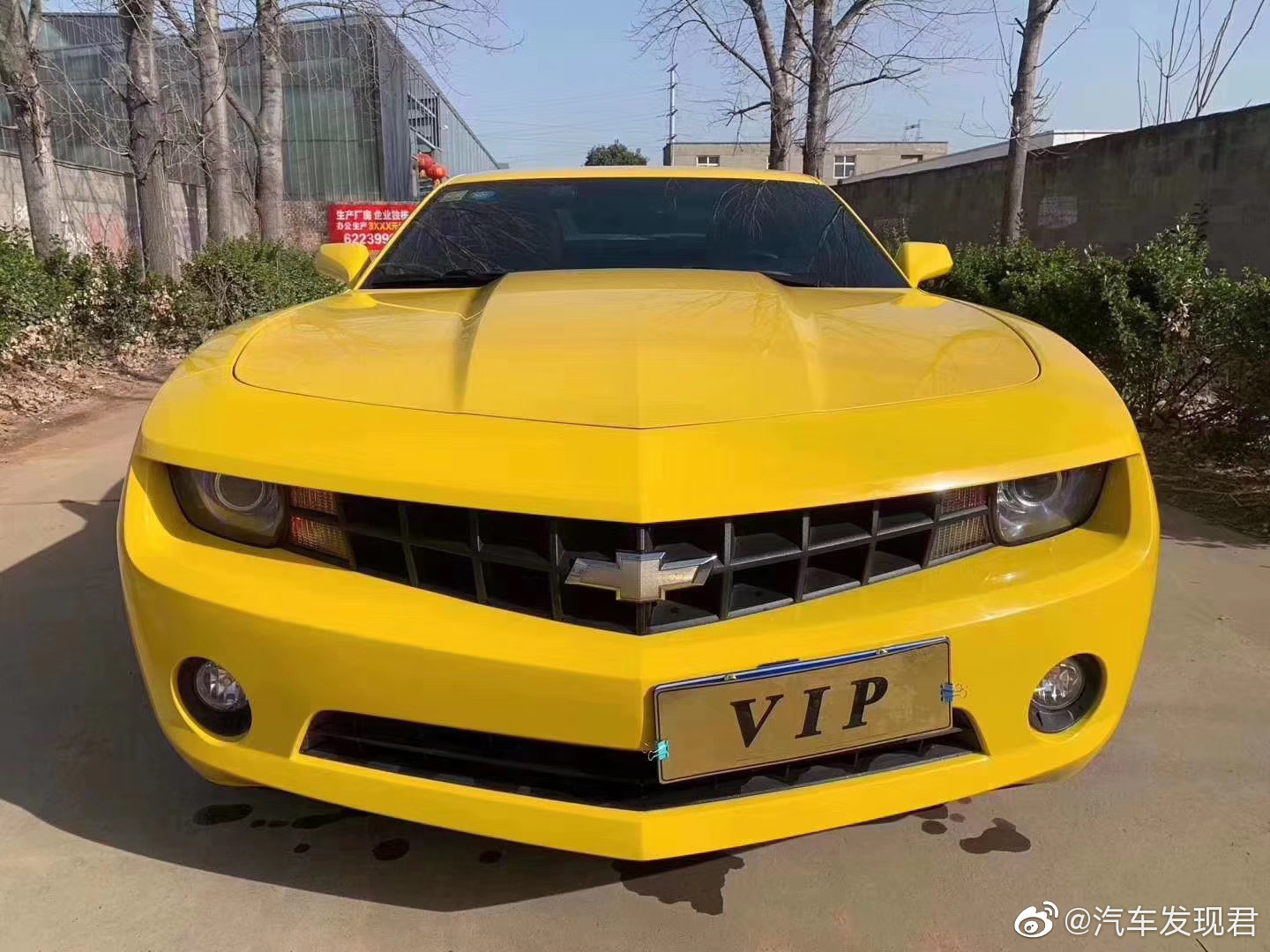 大黄蜂，科迈罗3.6。心中的梦想。