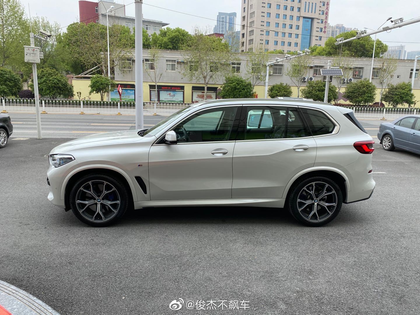 2019 款宝马 X5 尊贵型 40i M 运动套装