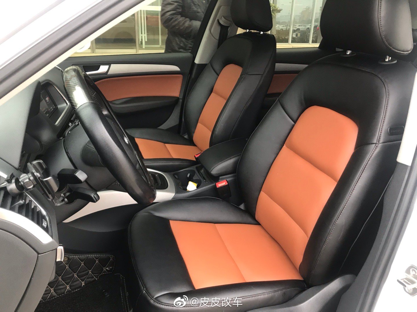 奥迪Q5经典黑色搭配时尚商务咖