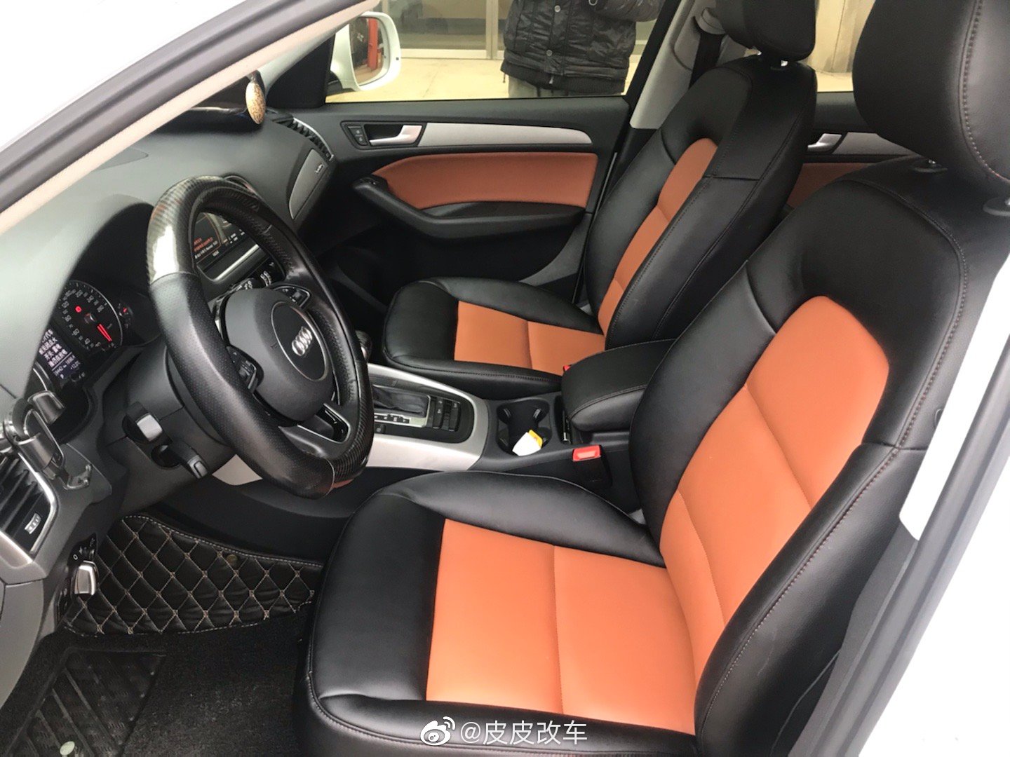 奥迪Q5经典黑色搭配时尚商务咖