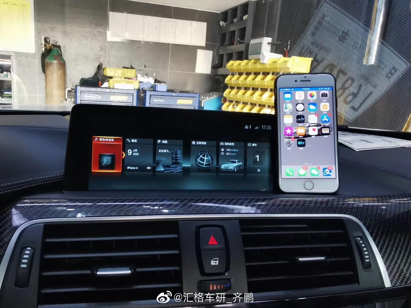 这台宝马M4真的好看，不愧是标杆!