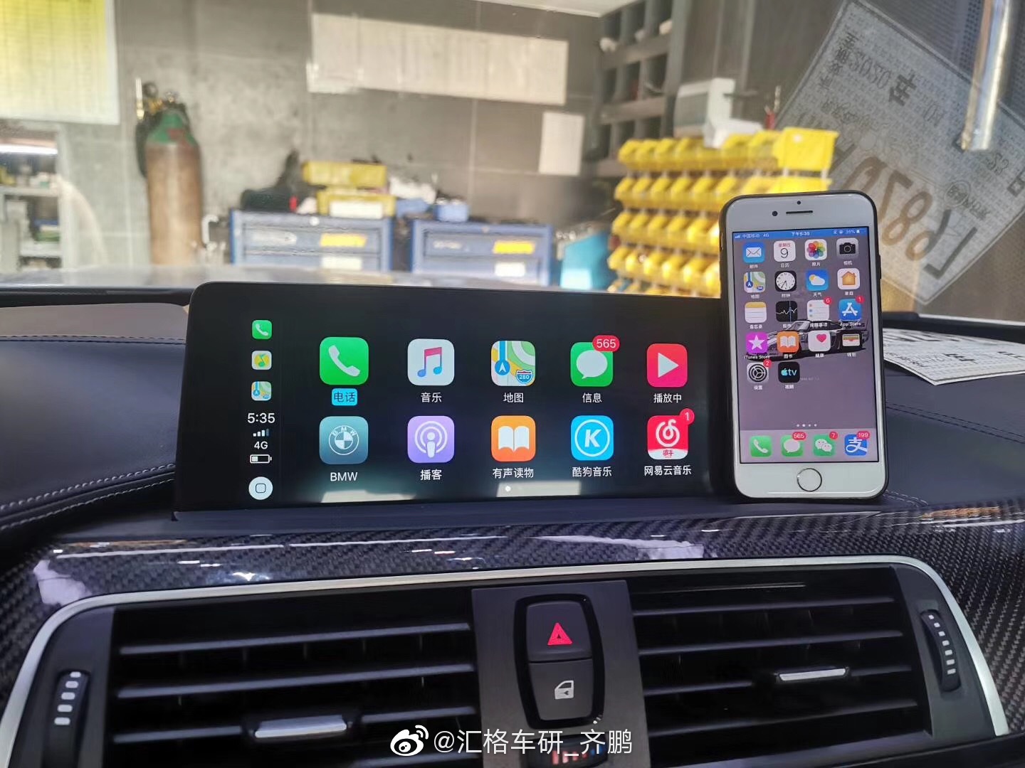 这台宝马M4真的好看，不愧是标杆!