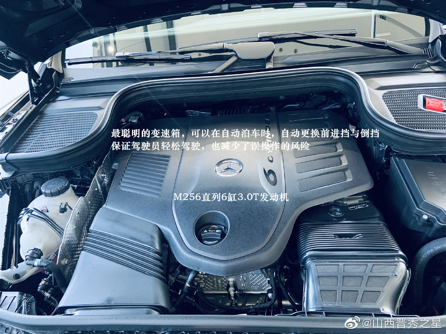 全新梅赛德斯-奔驰GLS SUV丨跨越高山远洋，方识乾坤之大