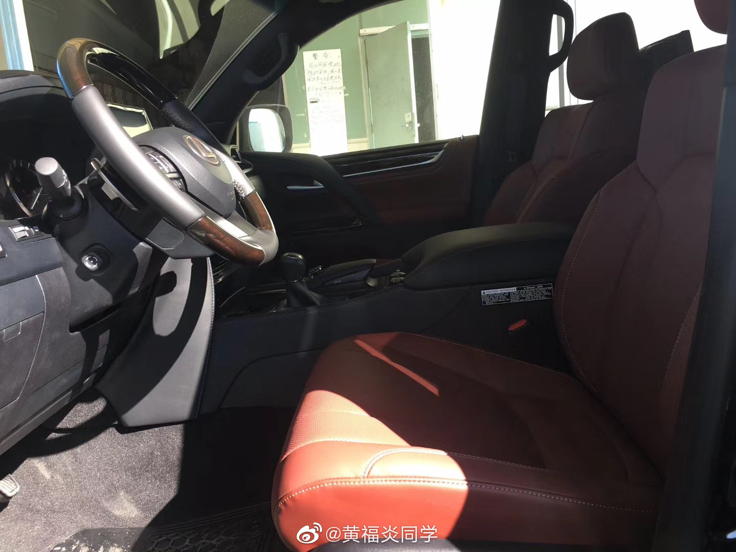 加拿大版2020款雷克萨斯LX570运动版，顶配版，小期货