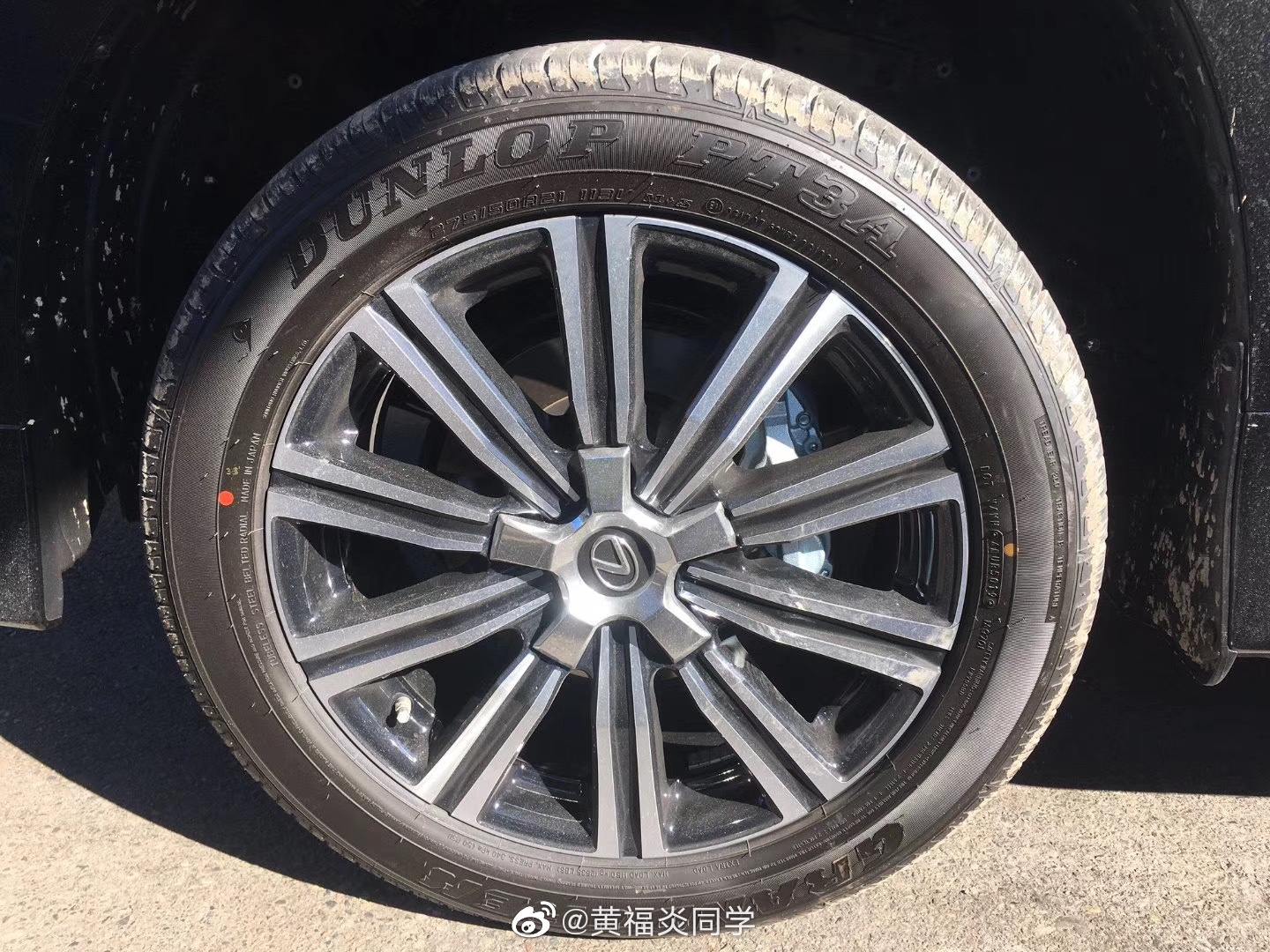 加拿大版2020款雷克萨斯LX570运动版，顶配版，小期货