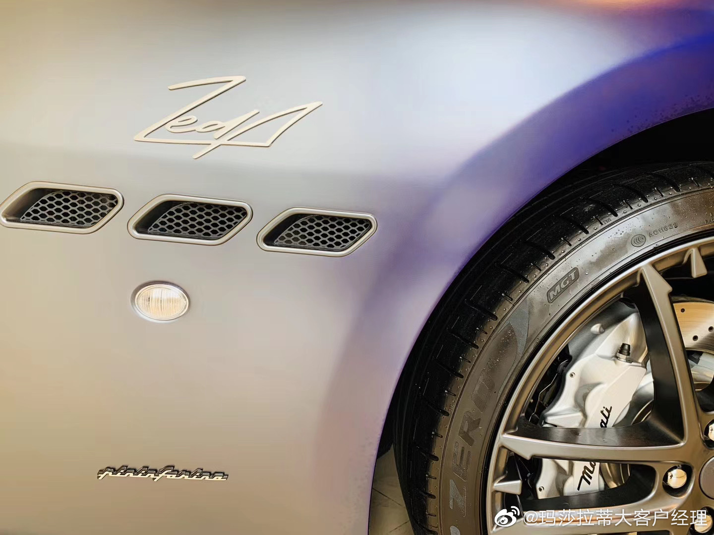 全球唯一一台渐变色玛莎拉蒂GT zeda
