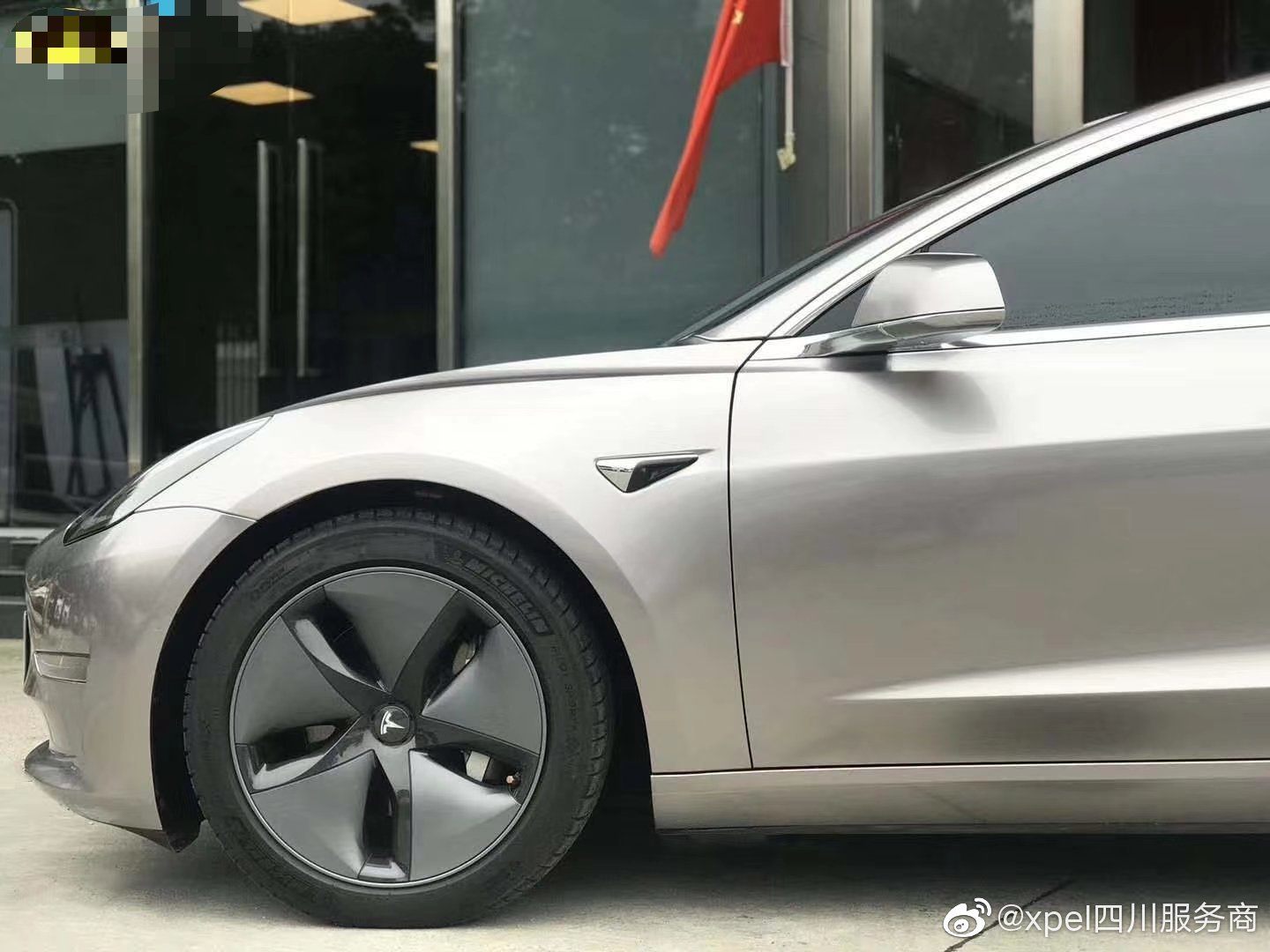特斯拉 小改变 大不同 超亮金属战斗灰 xpel只做膜 做好膜