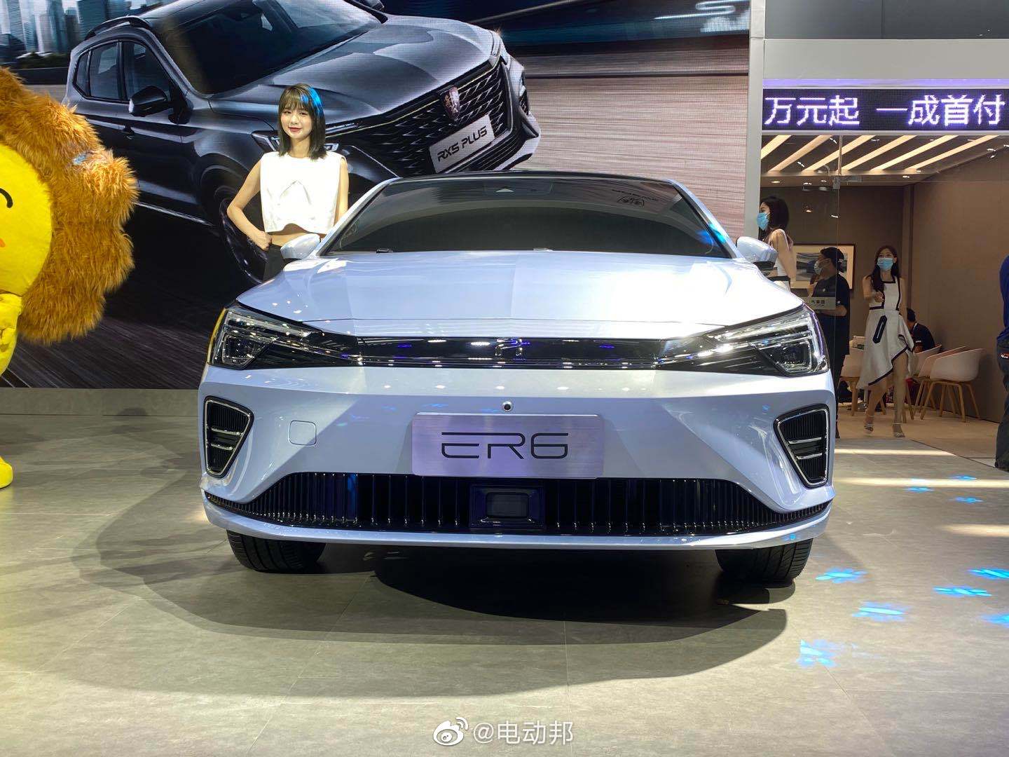 现场活捉一台荣威ER6，实车的感觉没有图片上那么抢眼