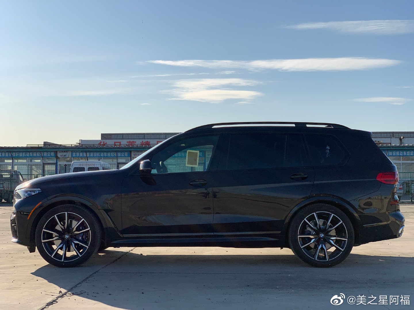 高清汽车美图：发现一台顶配宝马X7分享一下