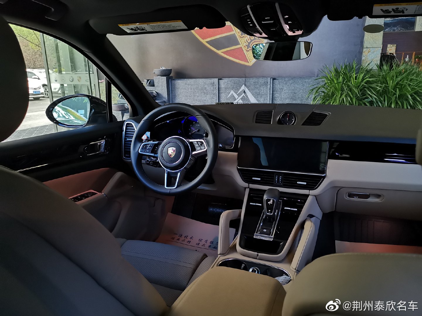 保时捷卡宴最经典色系 桃木红 会是你喜欢的款么