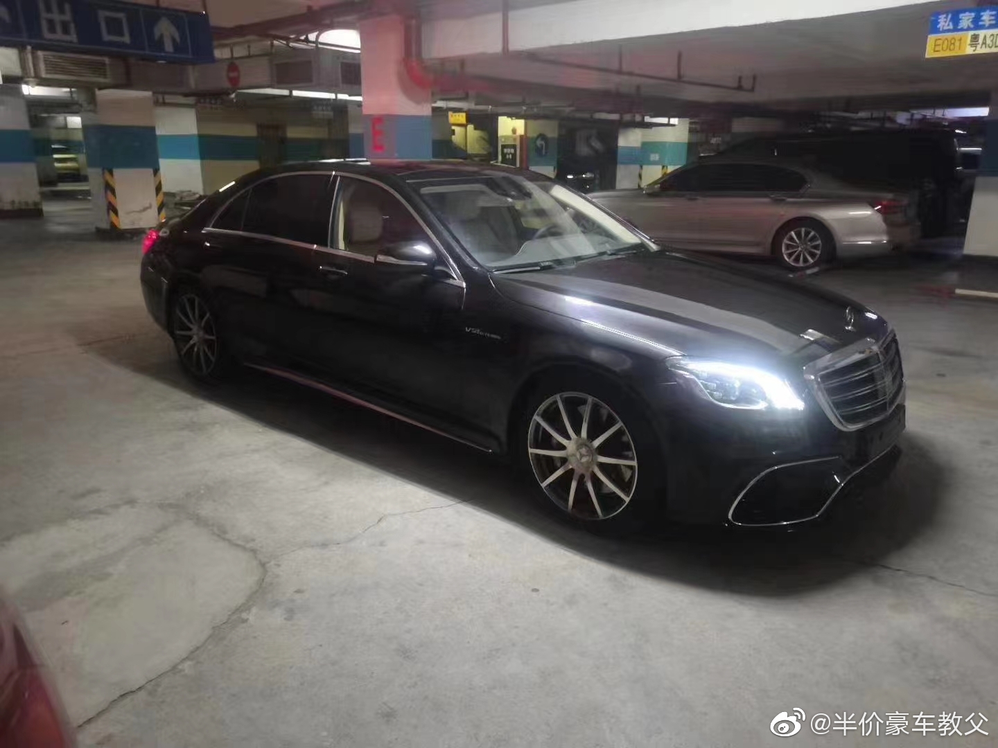 80多万 2020款奔驰S65 德国版四座。配置最顶