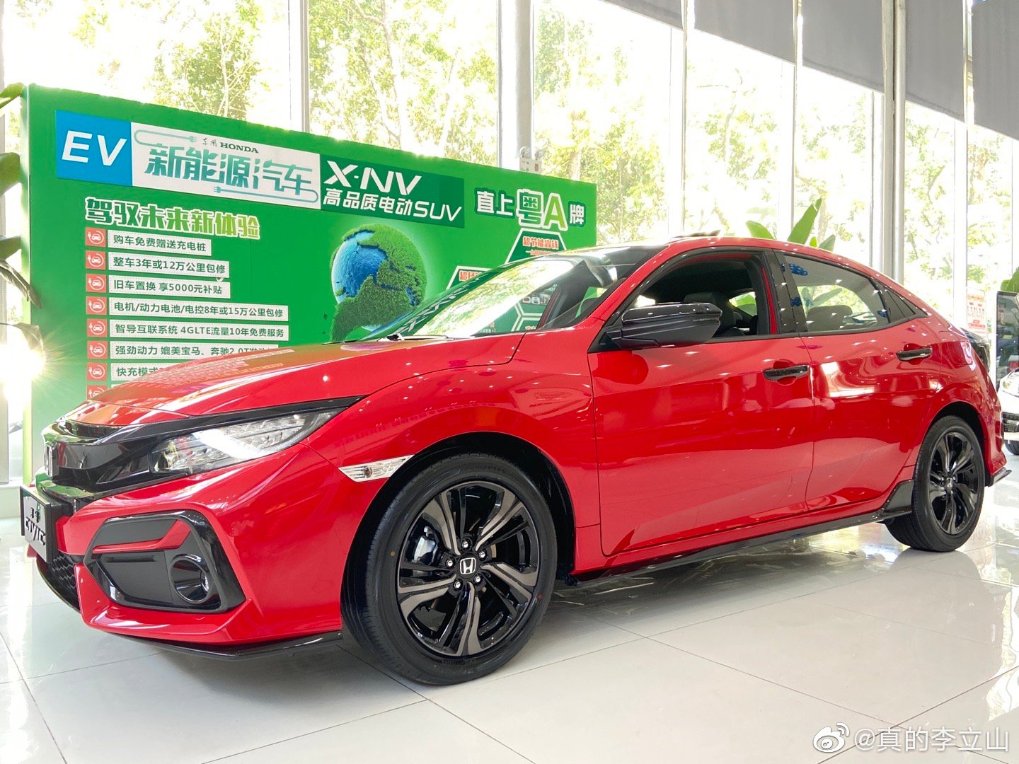 两箱思域到店，说一定的，可以安排上了！