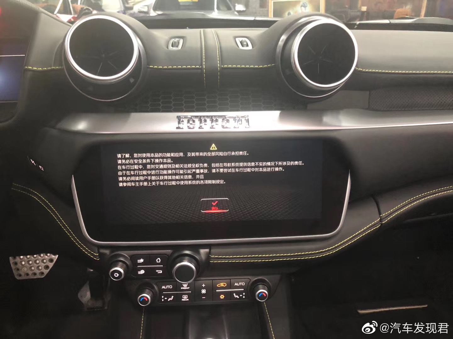 19年法拉利 Portofino仅仅几千公里