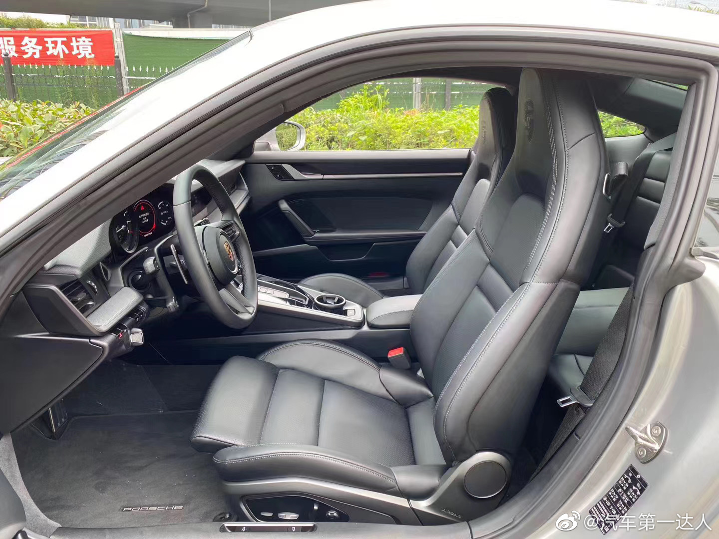 高清汽车美图：保时捷992 S 高功率发动机