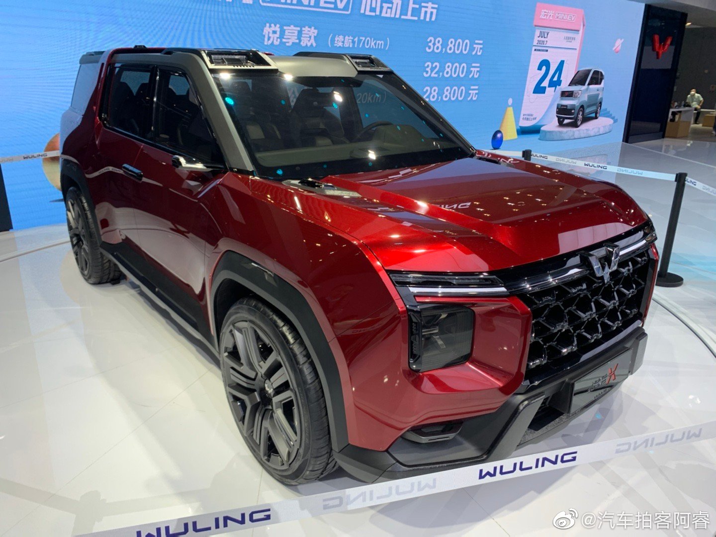 宏光侠实拍，完成度很高了，量产版不会差太多的