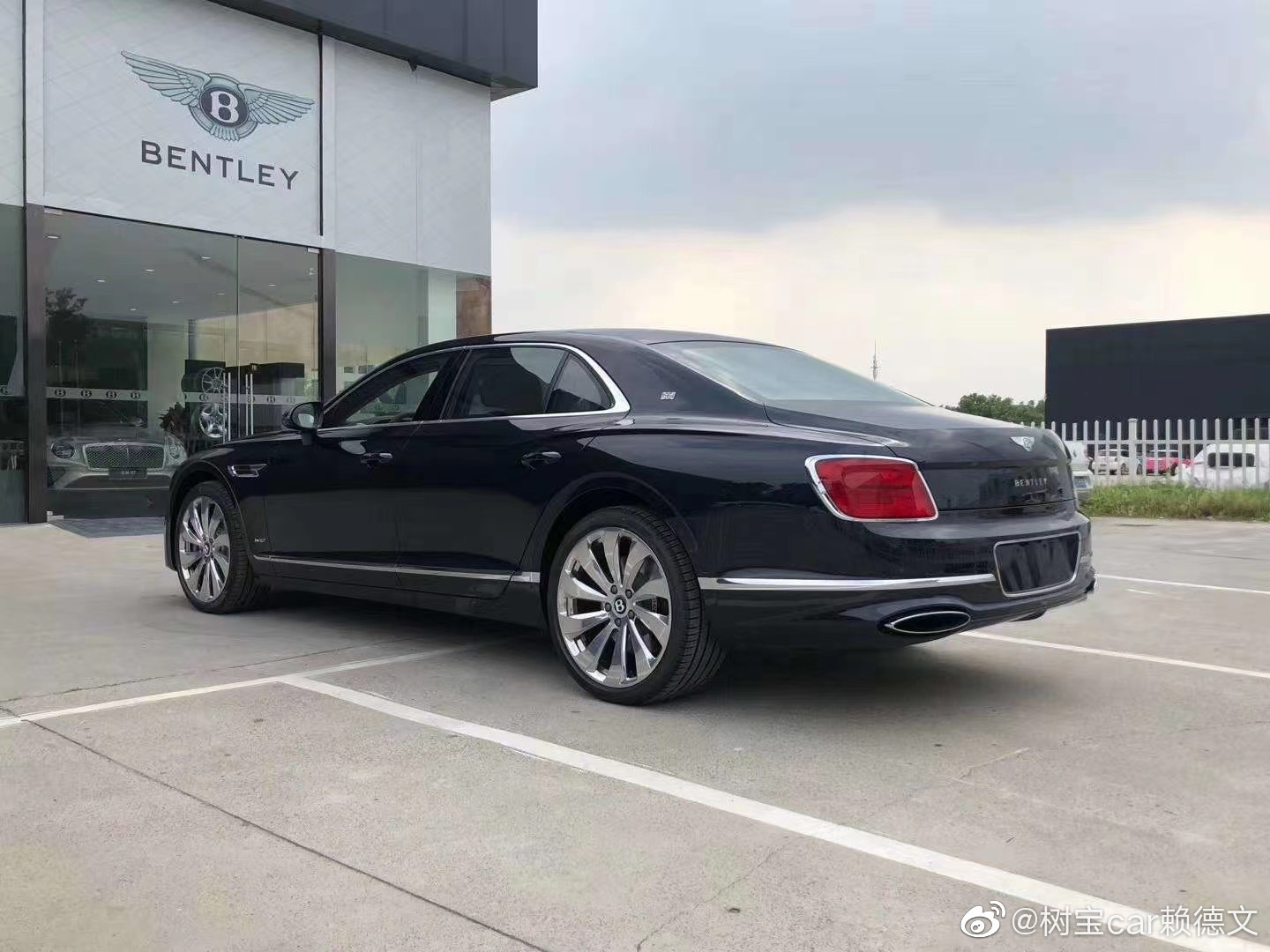 汽车美图赏析：宾利飞驰，首发限量版