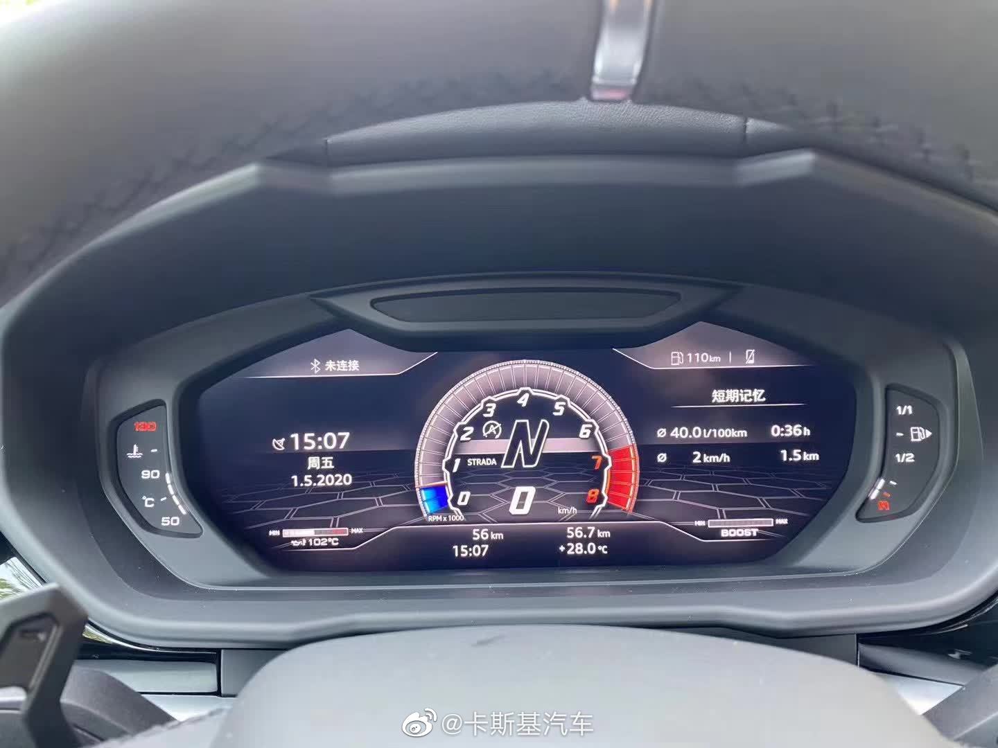 好看的汽车：全新国五北京牌兰博基尼SUV