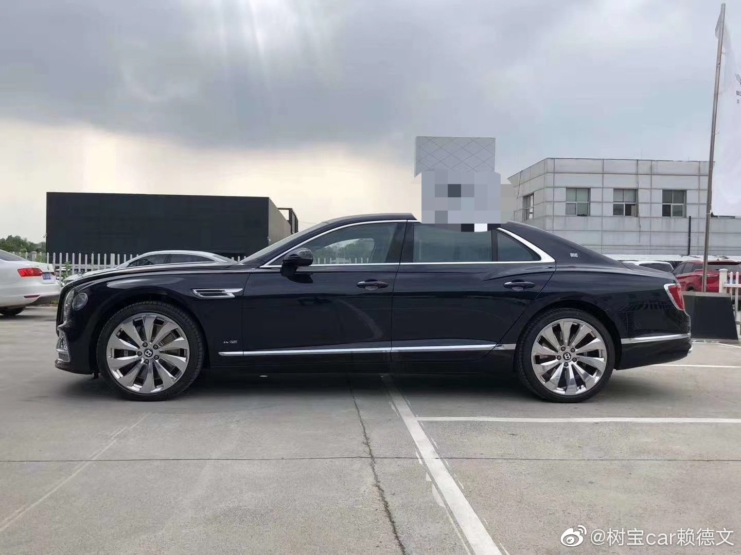 汽车美图赏析：宾利飞驰，首发限量版