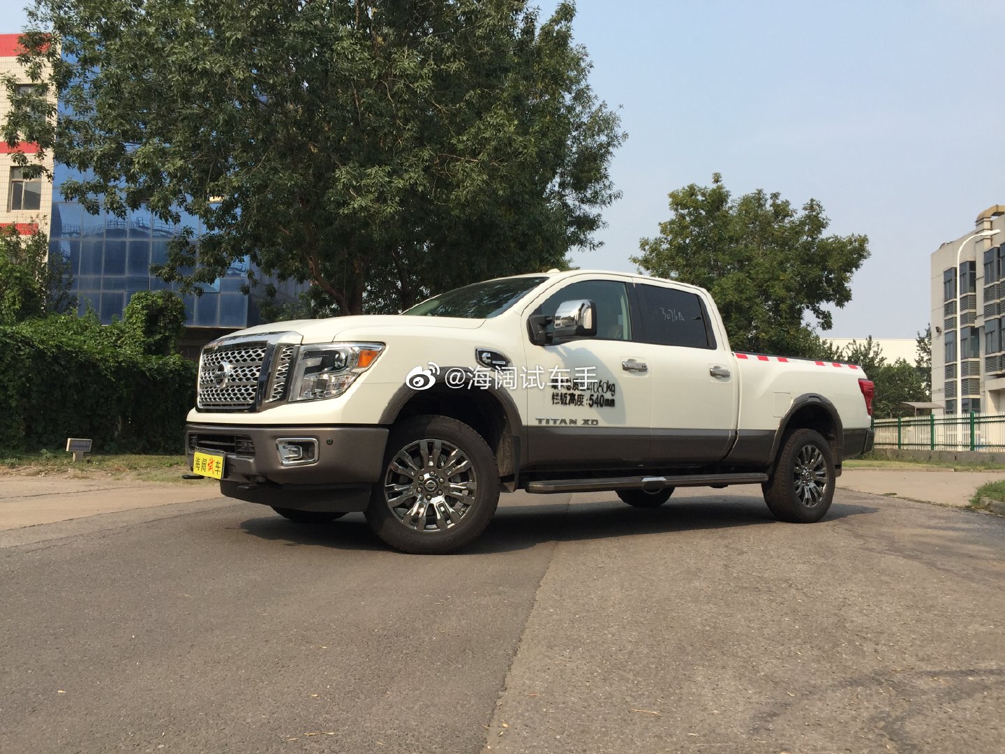 政府牵头撮合本田and日产合并没有成功