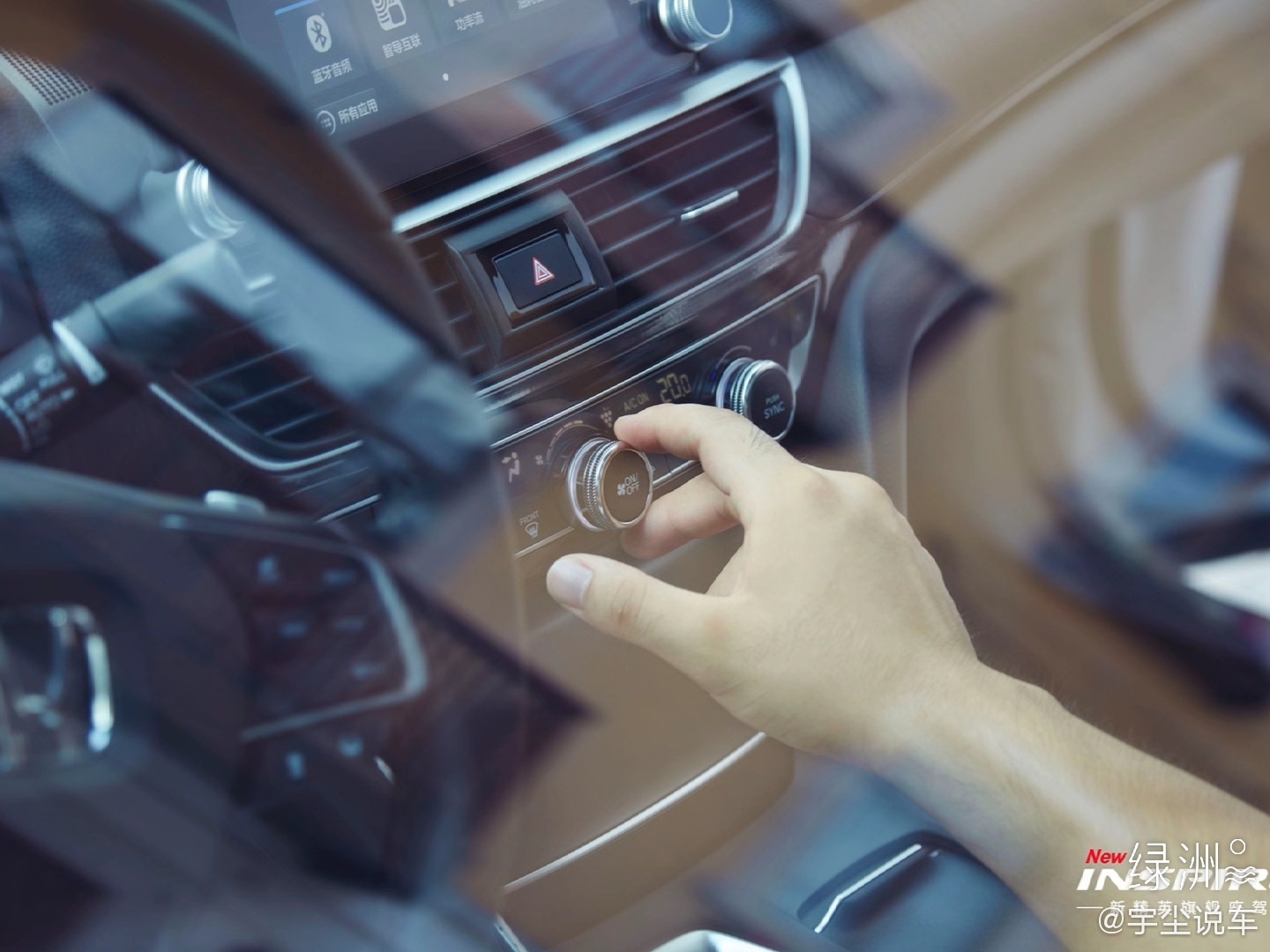 最浪漫车型鉴赏 东风本田INSPIRE