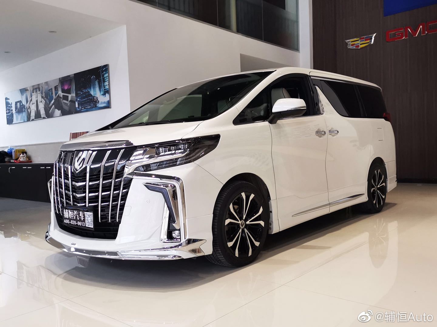 丰田系列MPV丰田威尔法丰田埃尔法订制升级更多方案