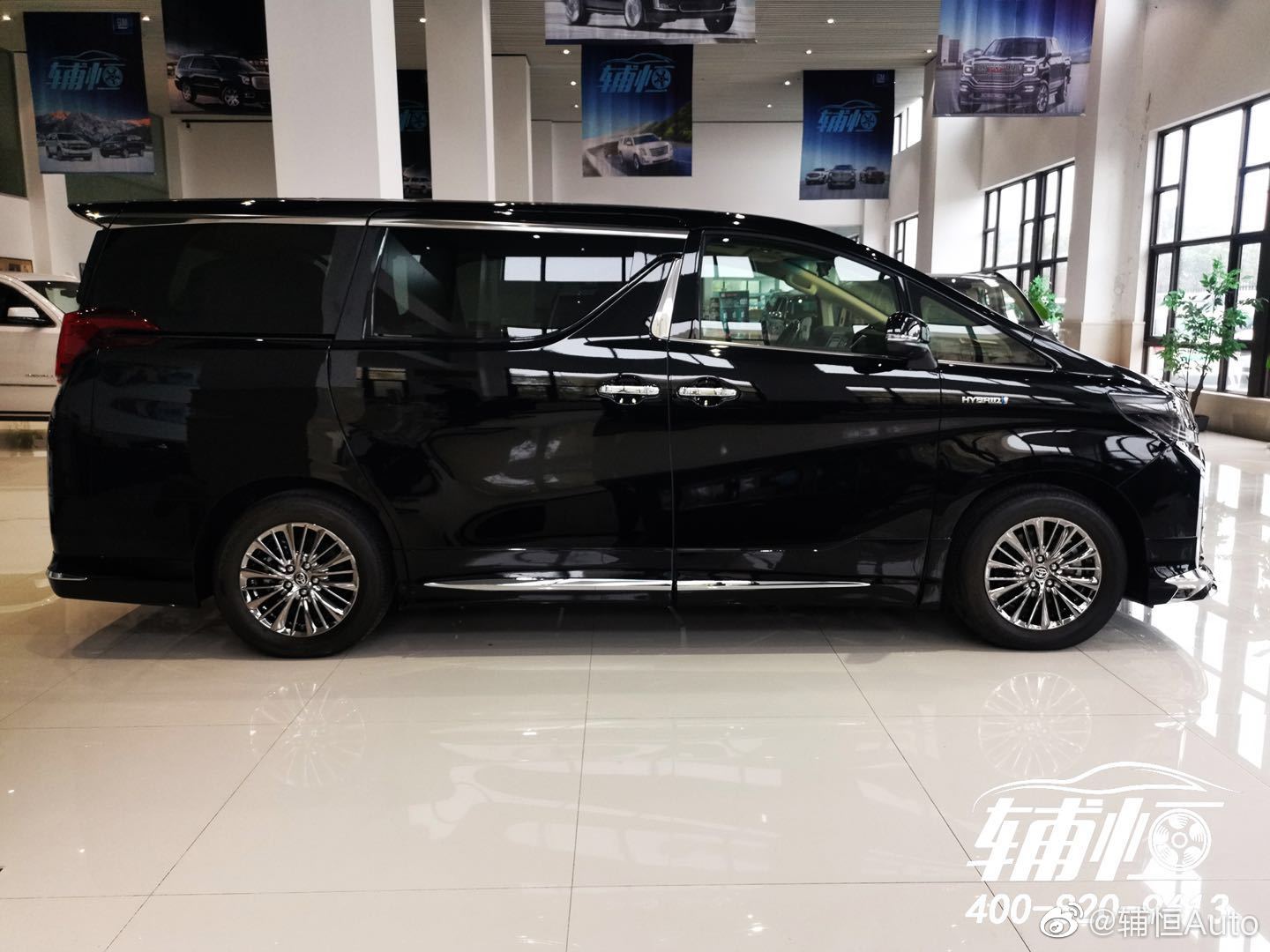 丰田系列MPV丰田威尔法丰田埃尔法订制升级更多方案