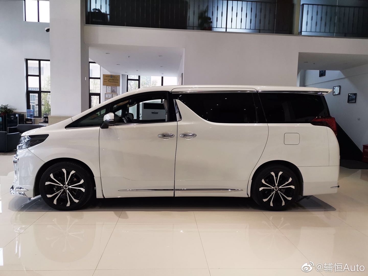 丰田系列MPV丰田威尔法丰田埃尔法订制升级更多方案