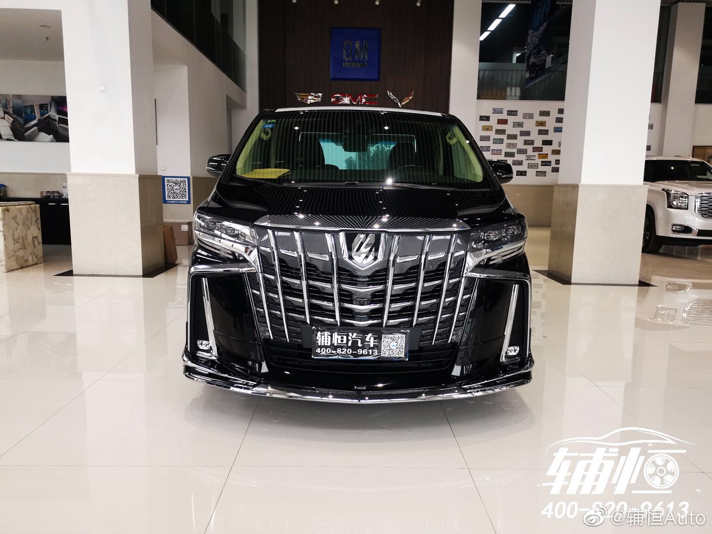 丰田系列MPV丰田威尔法丰田埃尔法订制升级更多方案