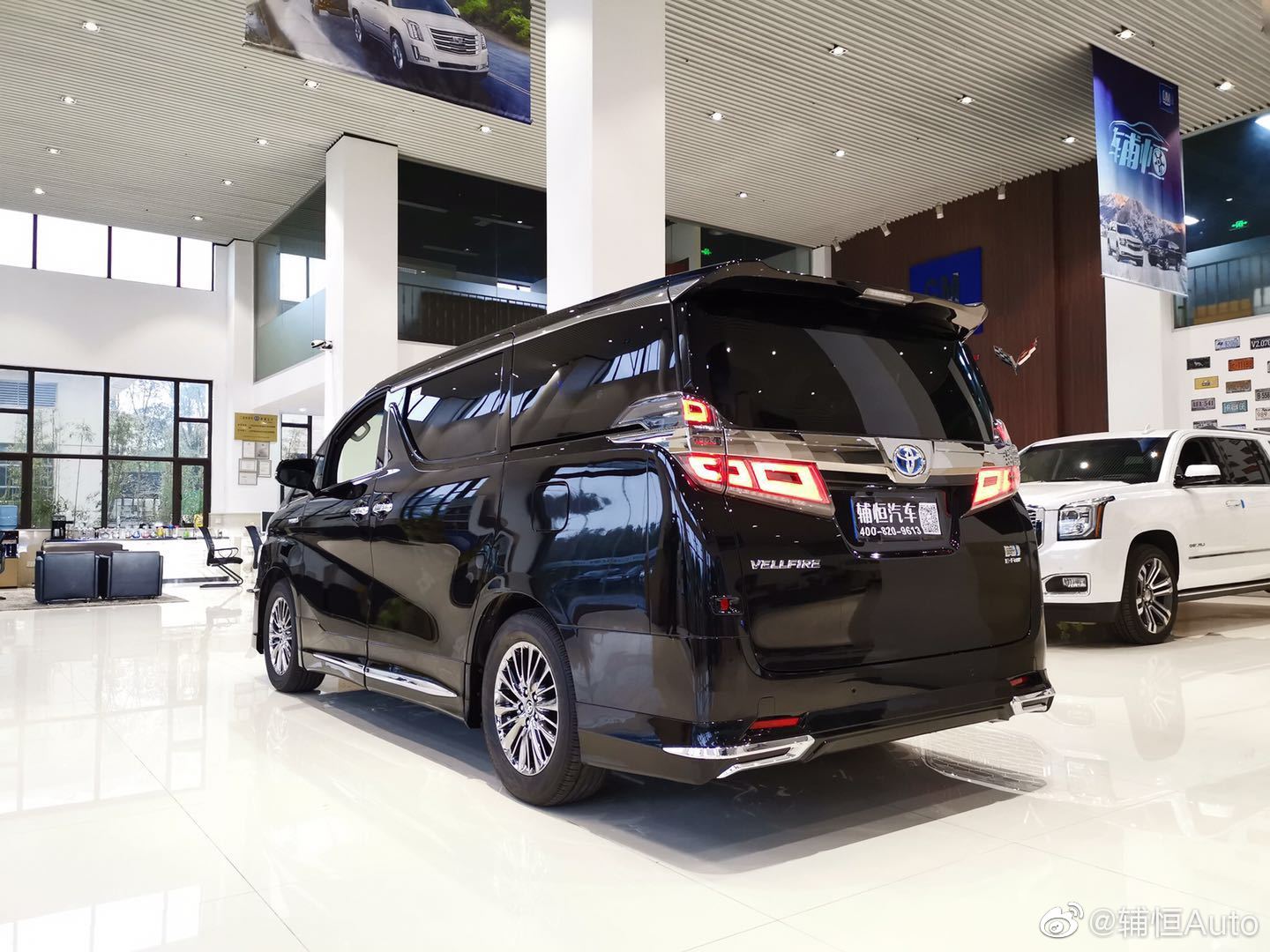 丰田系列MPV丰田威尔法丰田埃尔法订制升级更多方案