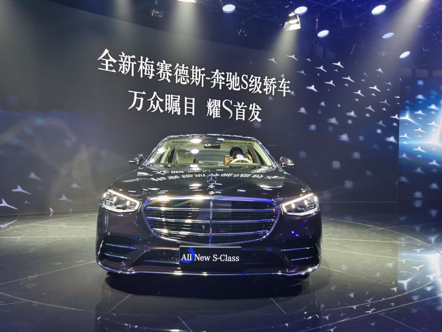 这世界越来越无趣了，奔驰把S都能造那么丑.......