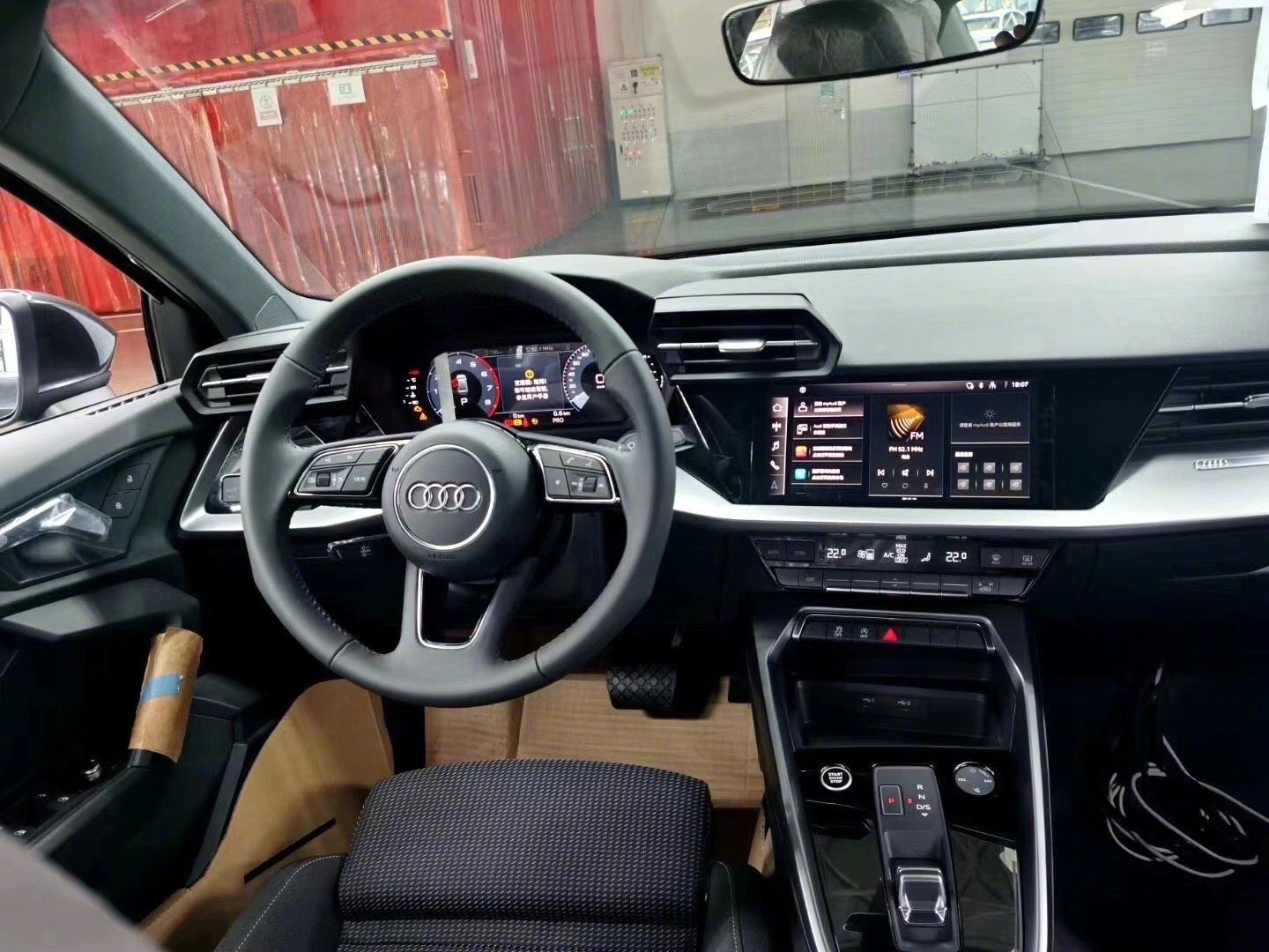 今天，国产全新一代奥迪A3正式在青岛工厂下线