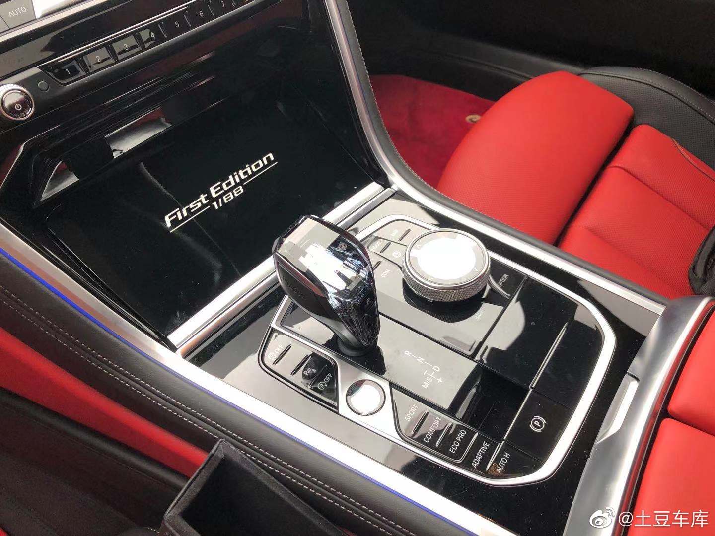 第一次看到宝马840 充满着人民币的味道