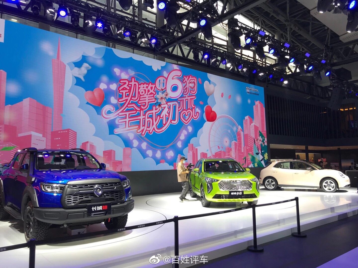 长城汽车炮营-猫街-狗巷，人头攒动，鼓乐喧腾！